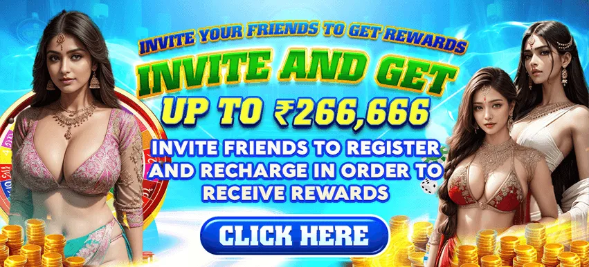 invite your friend